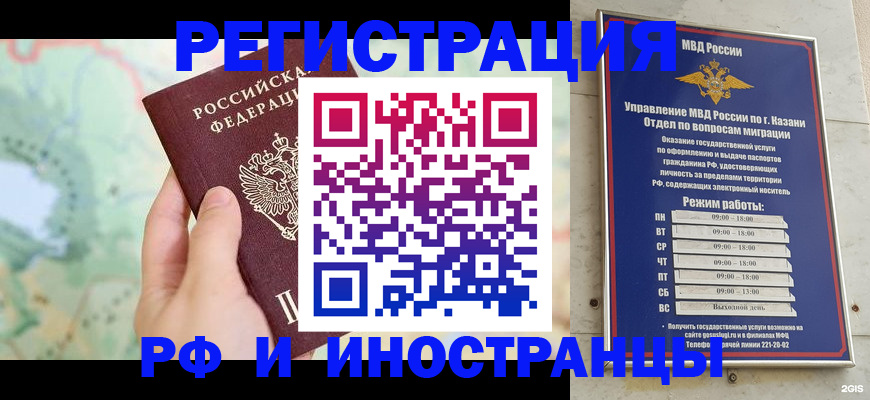 форма 3 в Петровске